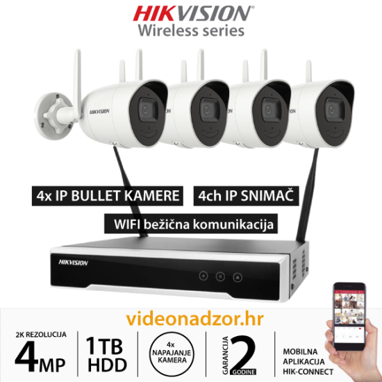 HIKVISION WIFI KOMPLET SA 4x IP KAMERE 4Mp