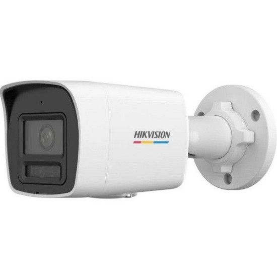 KAMERA HIKVISION DS-2CD1047G2H-LIU 4MP
