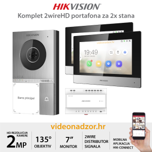 HIKVISION KOMPLET 2wireHD PORTAFONA ZA 2x STANA 7413 HIKVISION KOMPLET 2wireHD PORTAFONA ZA 2x STANA 7413