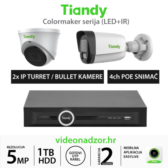 TIANDY 5MP KOMPLET SA 2x IP KAMERE