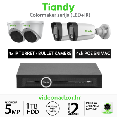 TIANDY 5MP KOMPLET SA 4x IP KAMERE